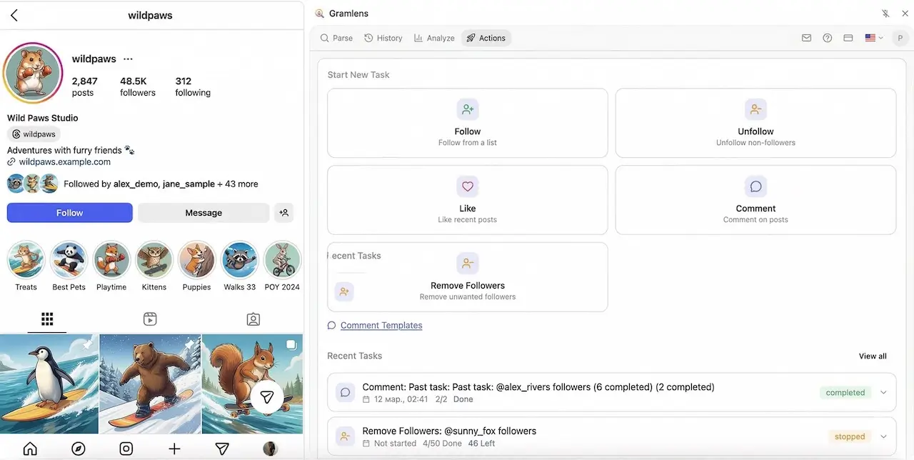 Actions tab in Gramlens: a Start New Task grid with Follow, Unfollow, Like, Comment, and Remove Followers cards, a Comment Templates link, and a Recent Tasks list showing a completed comment campaign and a stopped follower-removal task.